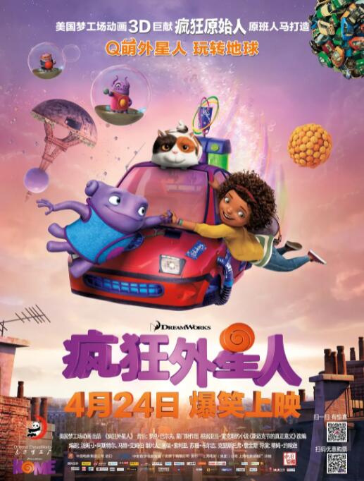上司经理